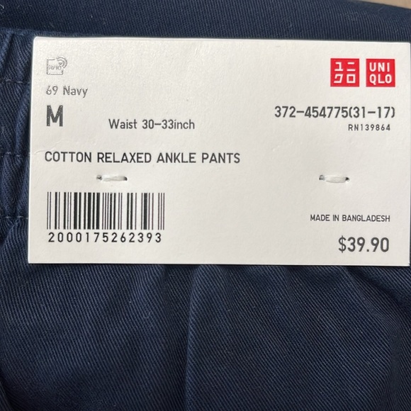 M Uniqlo Man Washed Jersey
Cotton Ankle Pants Navy NWT - Picture 5 of 10